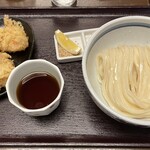 Udon Dainingu Yoshi - 