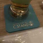 C.STAND - 