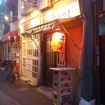 ちょっと - 夜　店舗外観
