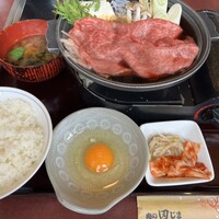 肉の田じま - 