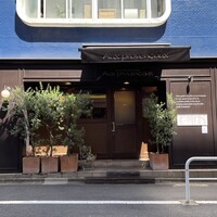 オー・プロヴァンソー - 