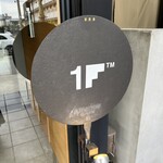 1ST FLOOR COFFEE - 