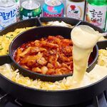 Cheese dakgalbi