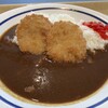 カレー香房 - 