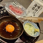 Toukyou Yakiniku Heijouen - 