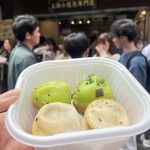 小籠包専門店 昇福楼 - 