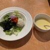 葉豆屋