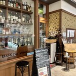 BANNZAI VINO - 