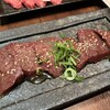 神戸ビーフ焼肉 お加虎