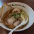 あしかがラーメン - 料理写真:味玉Ａラーメン（醤油）　1,000円