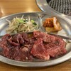 焼肉家 山水苑