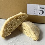 人舟 - ココナツバナナ揚げないドーナツ　断面