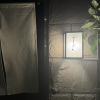 よろにく - 