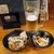 ひさご - 料理写真:ほろ酔いセット  煮込み+小鉢  650円