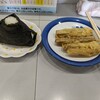 岡製麺所