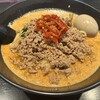 地獄の担担麺 天竜本店