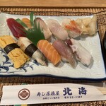 北海 - 料理写真: