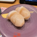 Kaitensushi Katsuissen - 