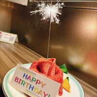 上野太昌園 上野本店 - 