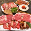 黒毛和牛一頭買い焼肉 道頓堀みつる 上本町店