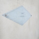 LIEN ONOMICHI cafe & beanstore - 