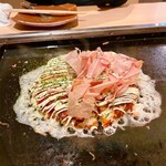 Tsukishima Monja Koboreya - 