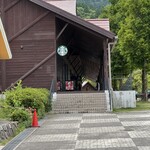 スターバックスコーヒー ABURAYAMA FUKUOKA店 - 