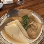 大衆おでん★もつ焼き 酒場はなび - 