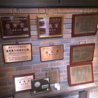 神戸牛ステーキ彩ダイニング - 