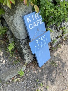 KIRI CAFE - こちらの看板が目印です。