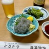 かんのん - 料理写真: