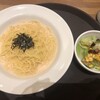 Popolamama - 熟成博多明太子クリームパスタとミニサラダの全容