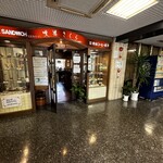 喫茶さくら - 外観