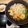 山下本気うどん 浦和パルコ