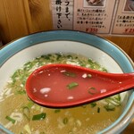 Yokohama Hommarutei - 美しく澄んだ清湯スープ