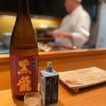 Sushi Hiroba - 