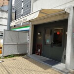 ショコラトリー ココ - 