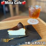 Mola Cafe - 