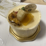 パティスリー・グランメール - 