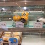 パティスリー・グランメール - 