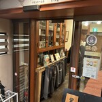 牛たん料理 閣 - 