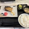 海鮮和食 お肴ぬこ