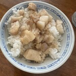 香港麺 新記 - 