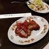 菜香新館