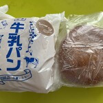 龍月堂 - 