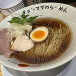 Ramen Chommage - 