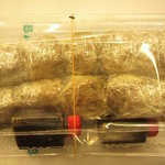 新華苑 - シュウマイお持ち帰り2人前1300円