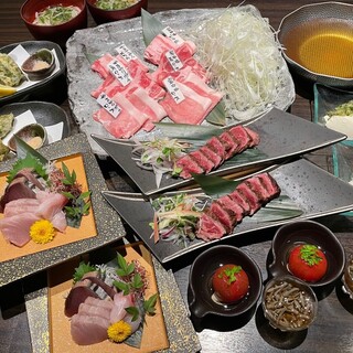 Buta Shabushabu Zawameki - 