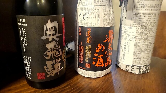 炉端　楽 - 旭川（居酒屋）の写真