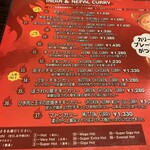 クレイジースパイス りんくうプレジャータウンシークル店 - 